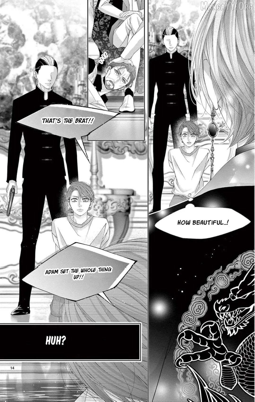 Chō wa aishū no ori ni torawareru Chapter 15 page 17 - 