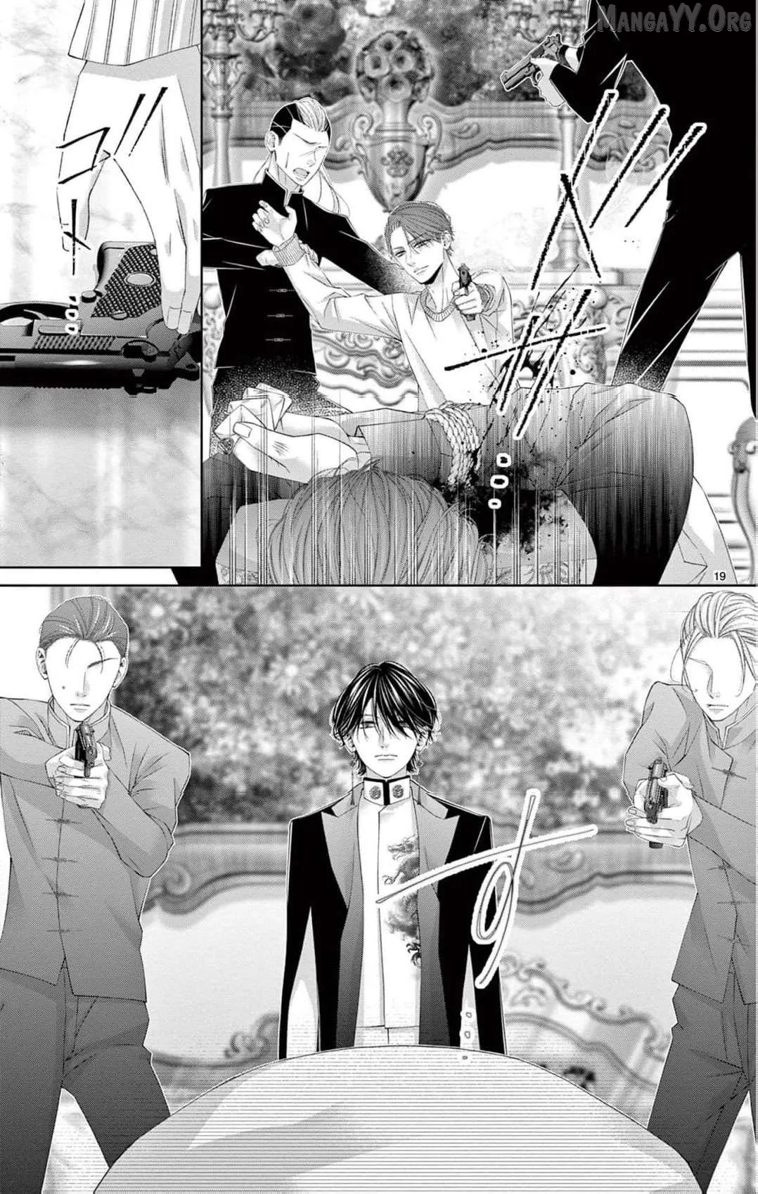 Chō wa aishū no ori ni torawareru Chapter 15 page 22 - 