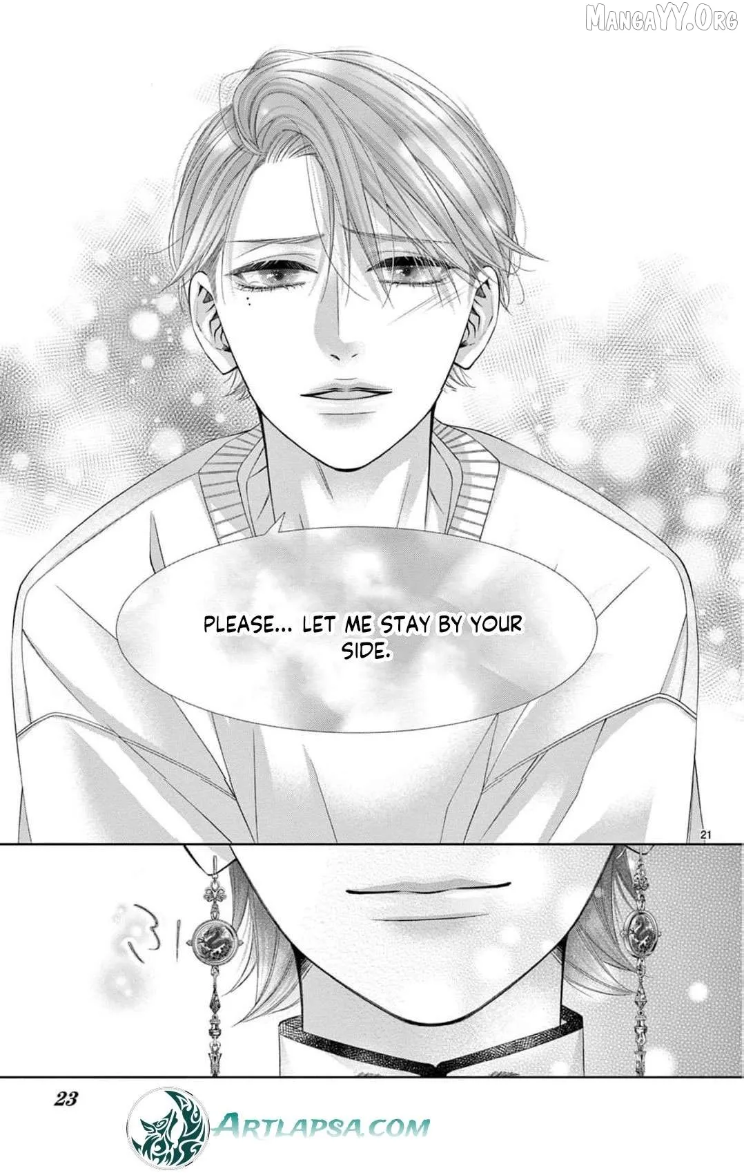 Chō wa aishū no ori ni torawareru Chapter 15 page 24 - 