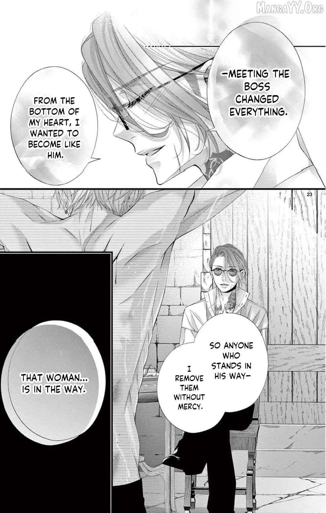 Chō wa aishū no ori ni torawareru Chapter 15 page 26 - 