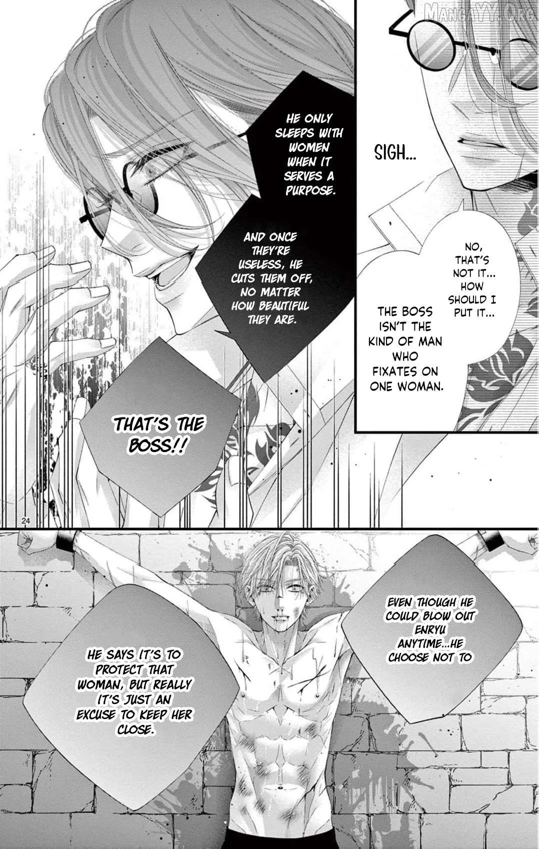 Chō wa aishū no ori ni torawareru Chapter 15 page 27 - 