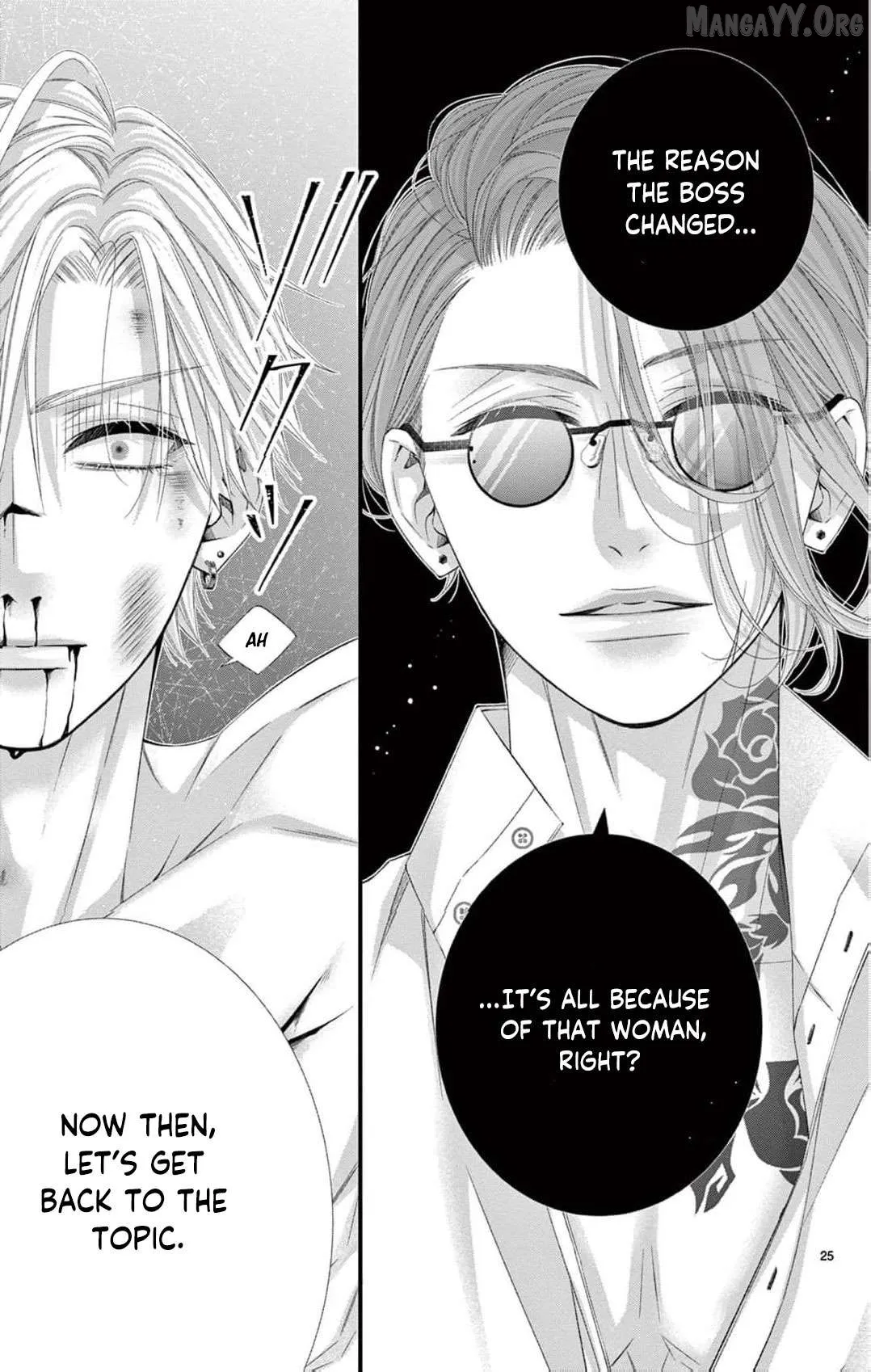 Chō wa aishū no ori ni torawareru Chapter 15 page 28 - 
