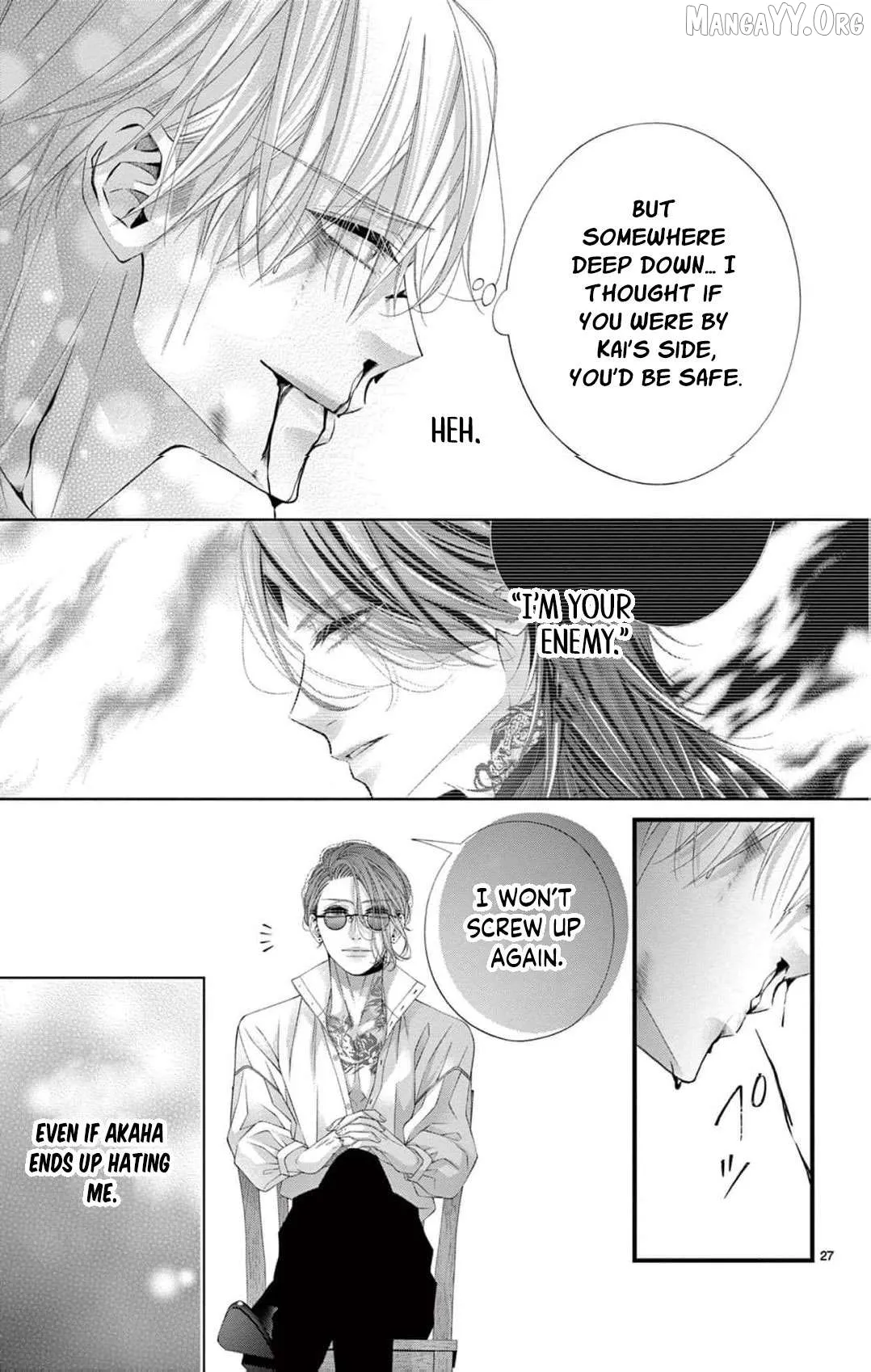Chō wa aishū no ori ni torawareru Chapter 15 page 30 - 