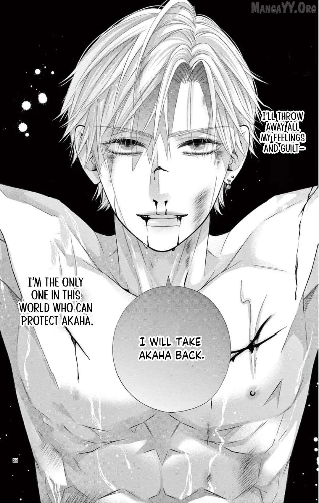 Chō wa aishū no ori ni torawareru Chapter 15 page 31 - 