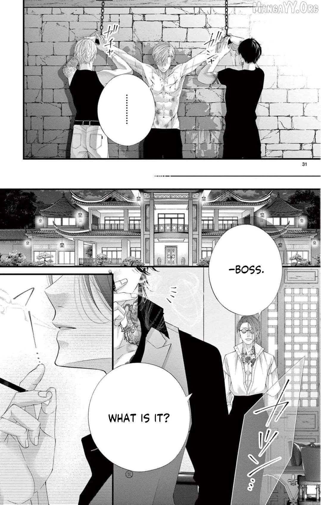 Chō wa aishū no ori ni torawareru Chapter 15 page 34 - 