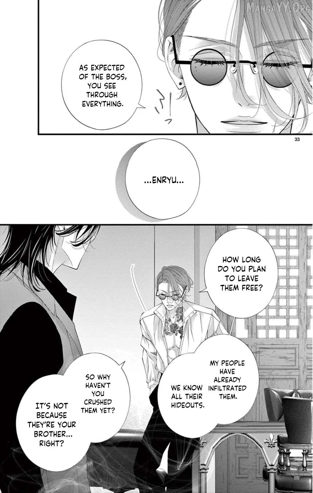 Chō wa aishū no ori ni torawareru Chapter 15 page 36 - 