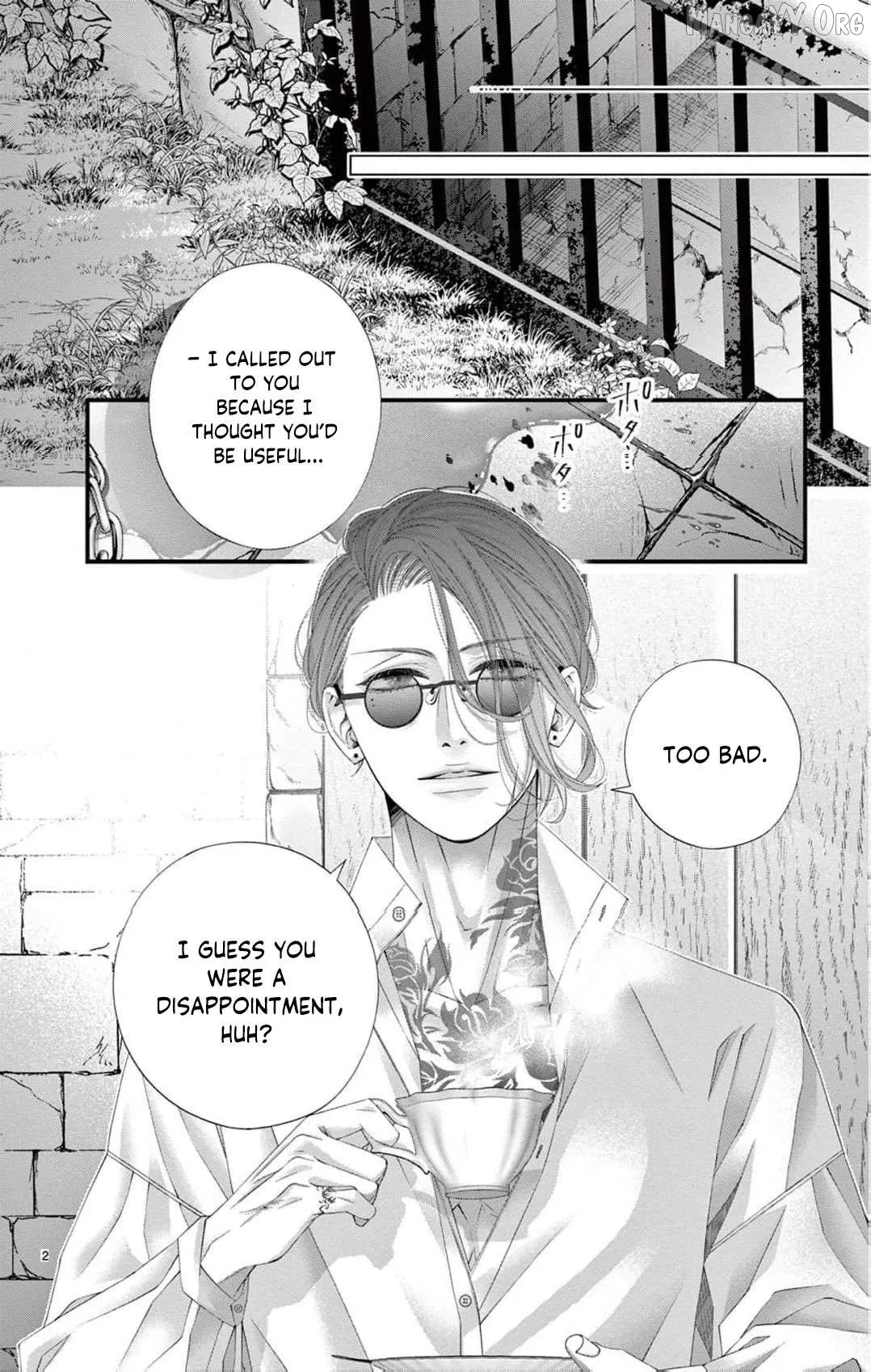 Chō wa aishū no ori ni torawareru Chapter 15 page 5 - 