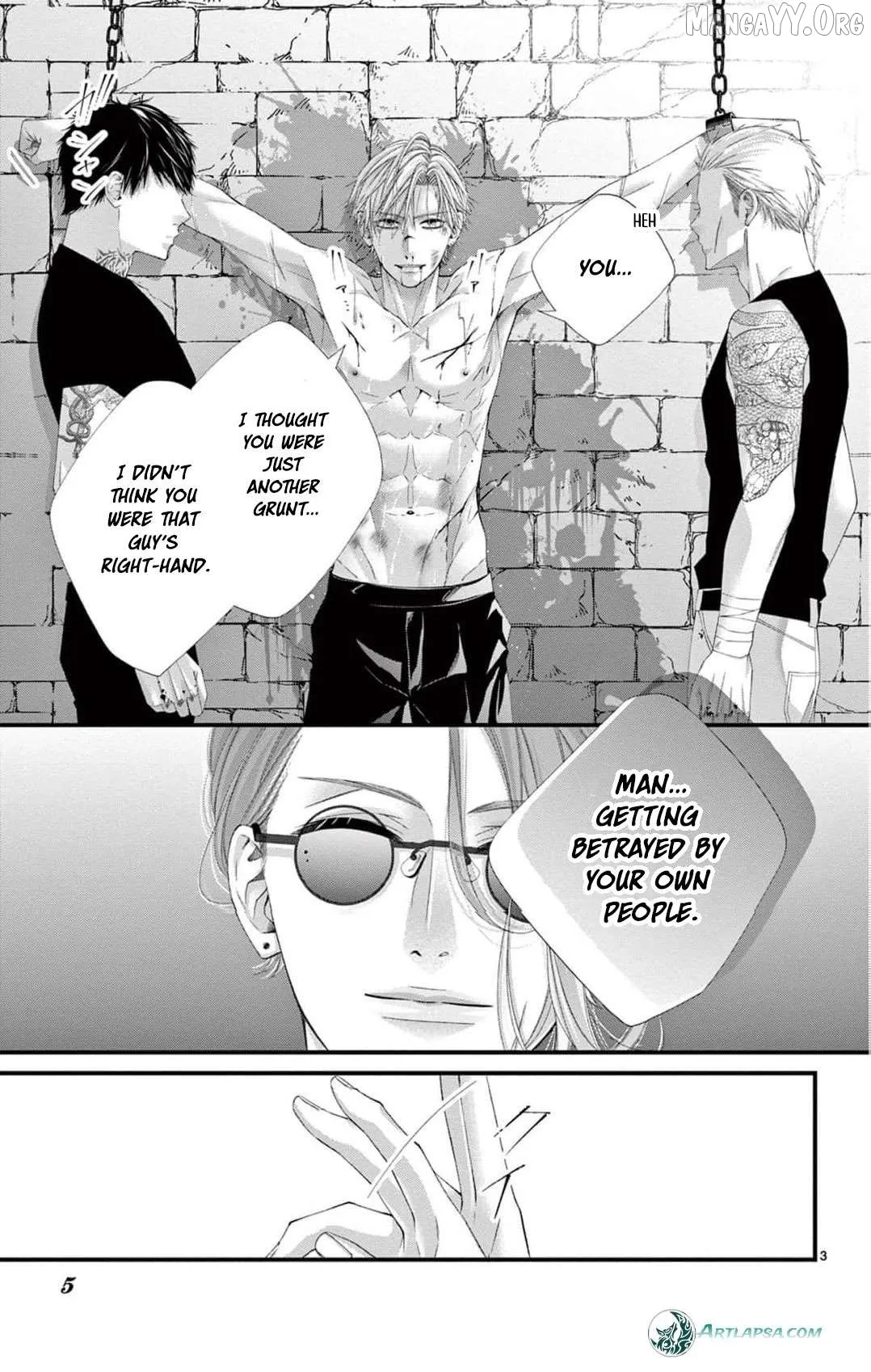 Chō wa aishū no ori ni torawareru Chapter 15 page 6 - 