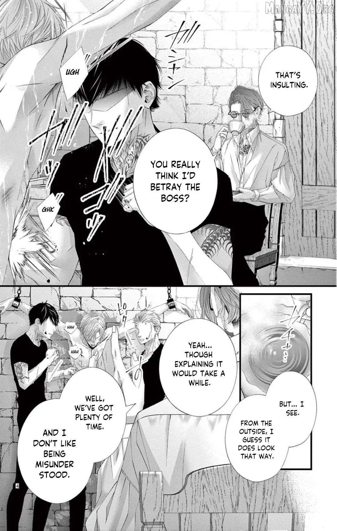 Chō wa aishū no ori ni torawareru Chapter 15 page 7 - 