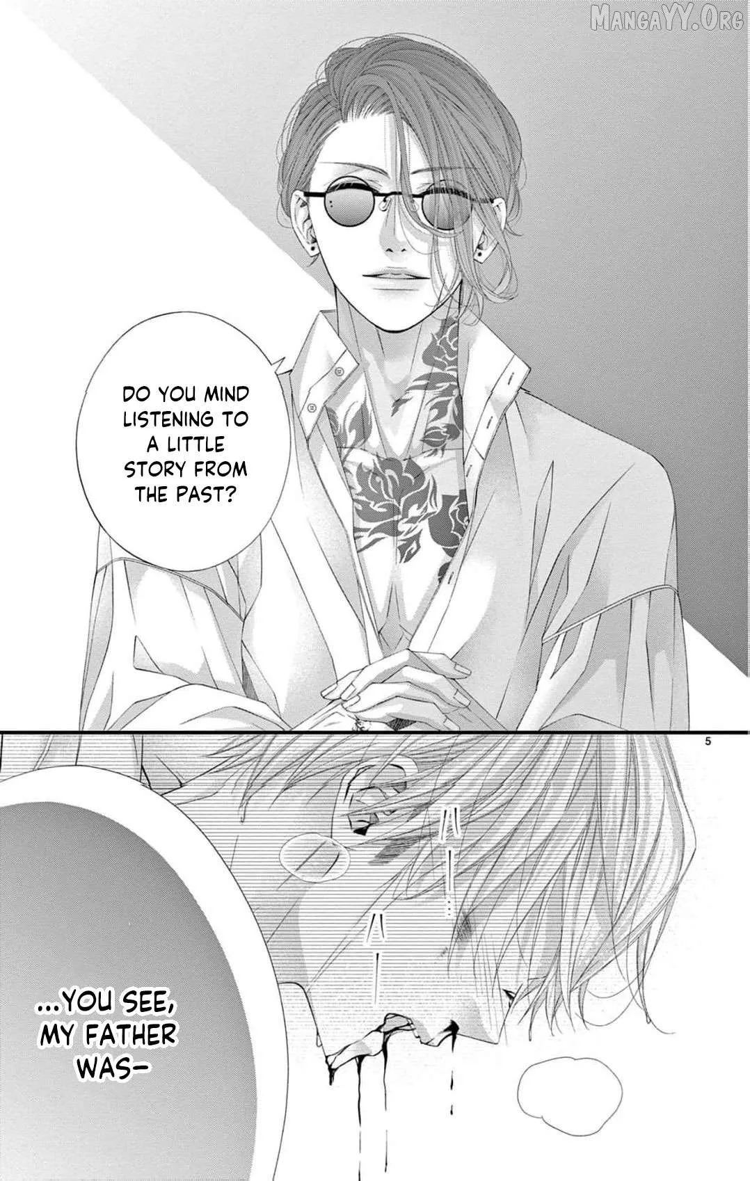 Chō wa aishū no ori ni torawareru Chapter 15 page 8 - 