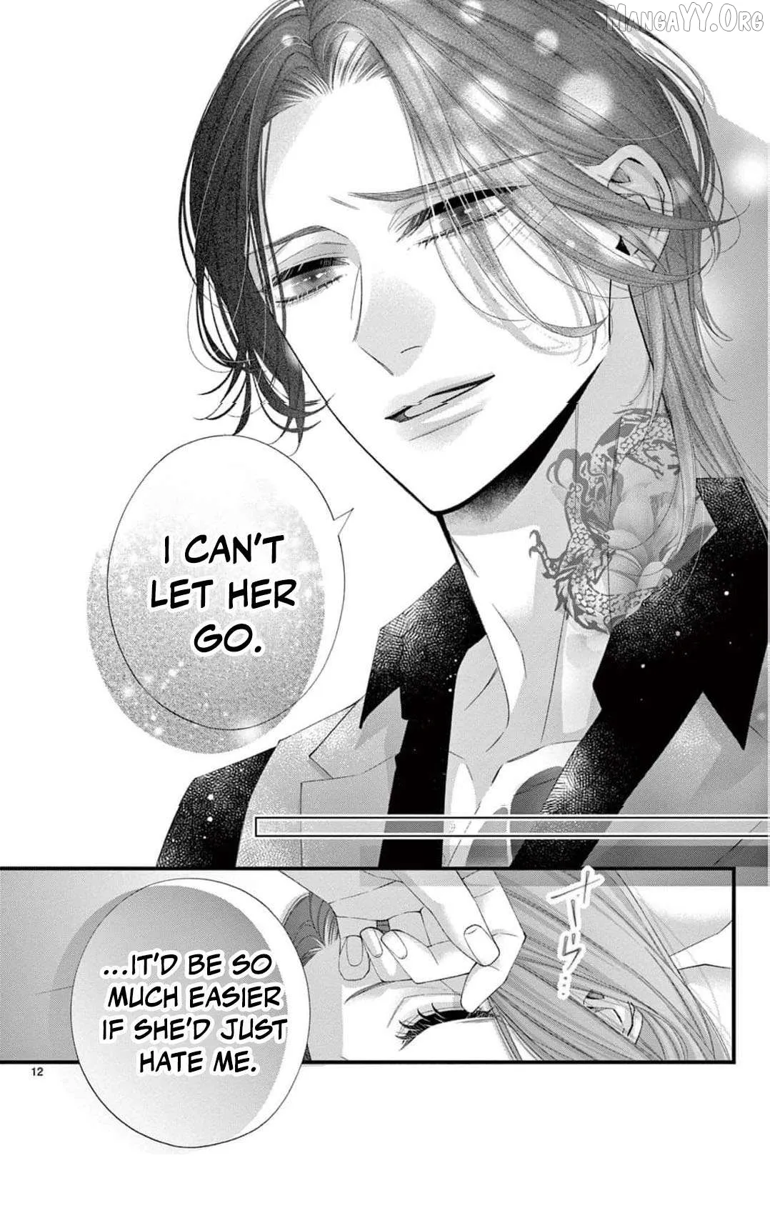 Chō wa aishū no ori ni torawareru Chapter 16 page 15 - 