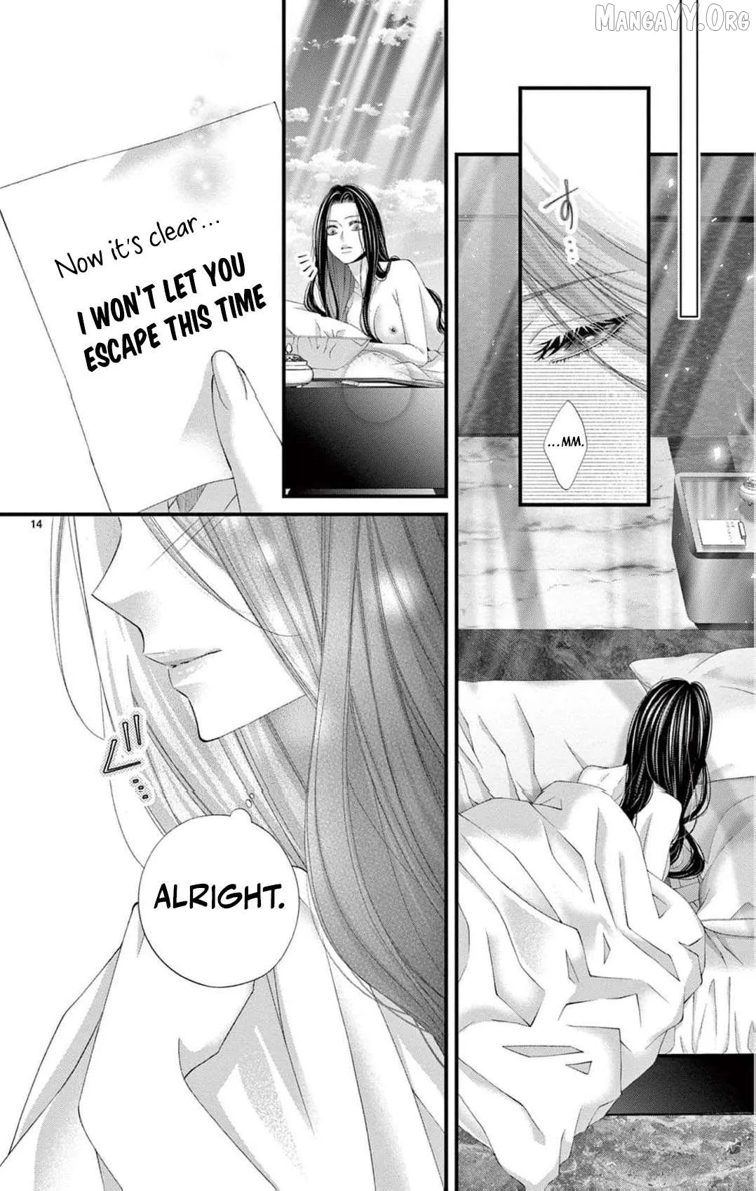 Chō wa aishū no ori ni torawareru Chapter 16 page 17 - 