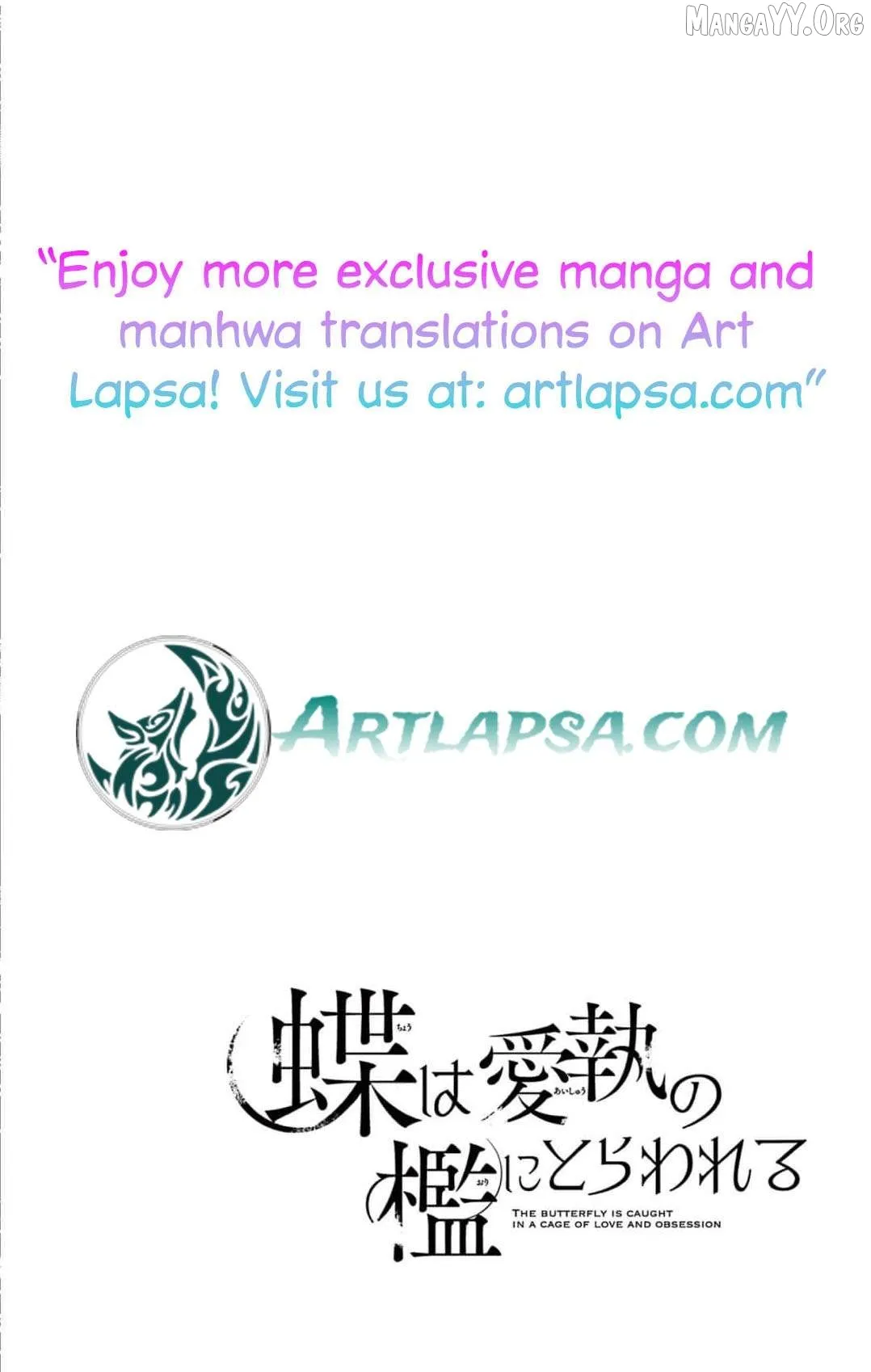 Chō wa aishū no ori ni torawareru Chapter 16 page 3 - 