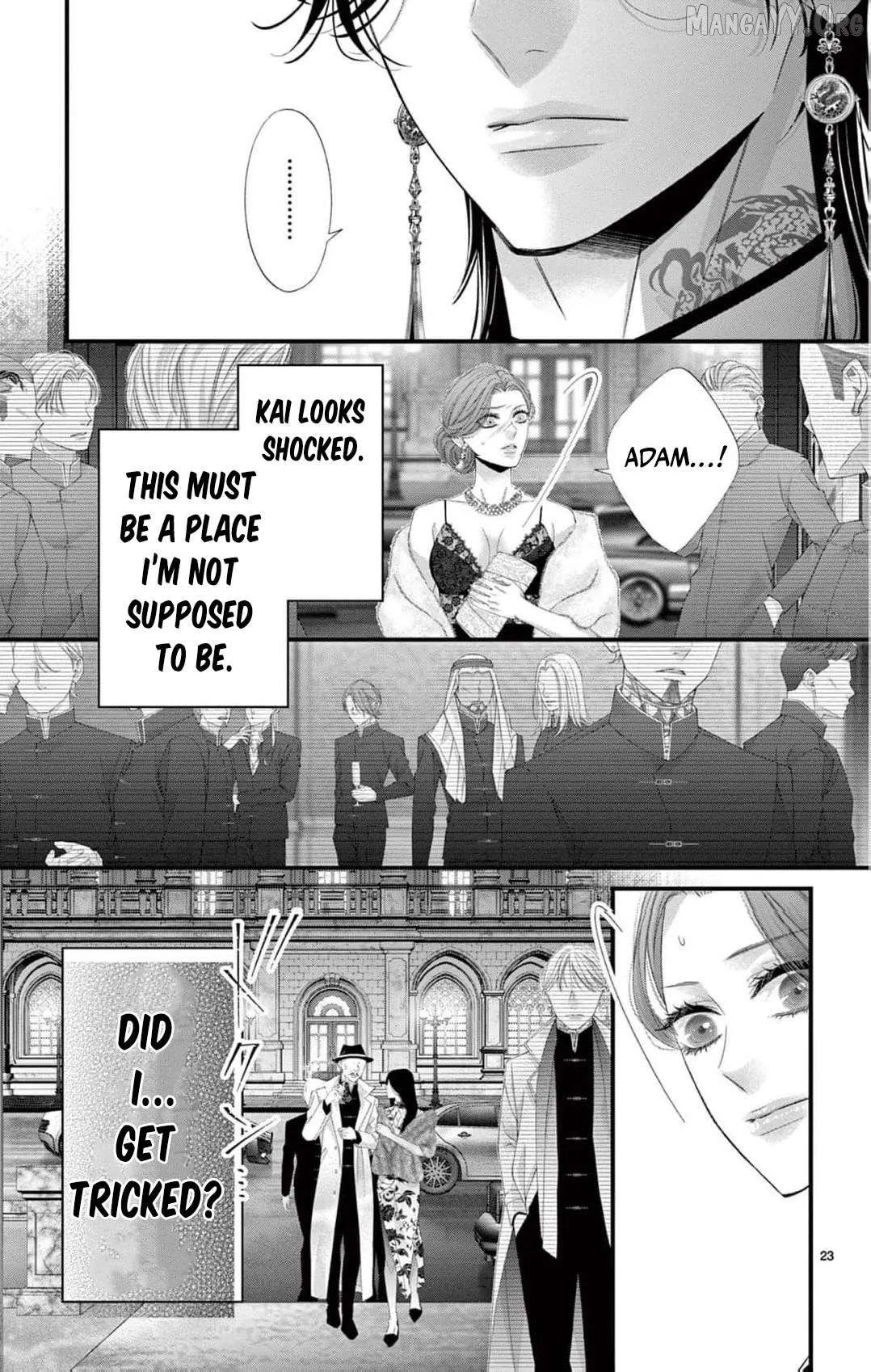 Chō wa aishū no ori ni torawareru Chapter 16 page 26 - 