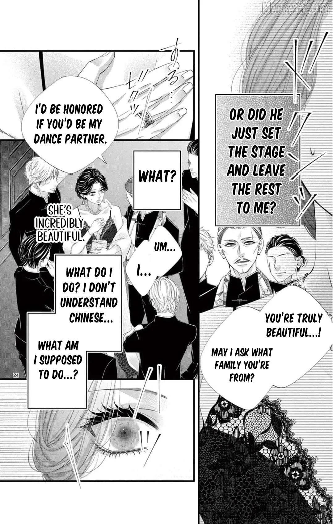 Chō wa aishū no ori ni torawareru Chapter 16 page 27 - 