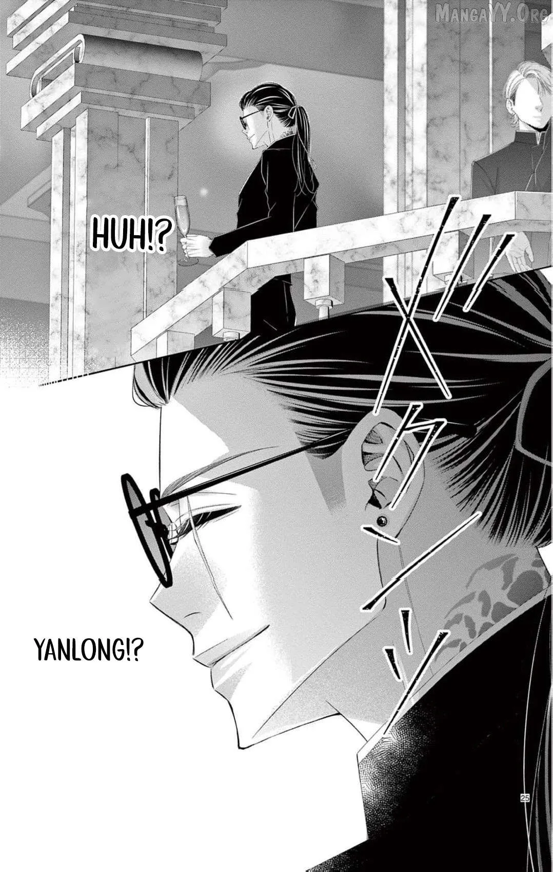 Chō wa aishū no ori ni torawareru Chapter 16 page 28 - 