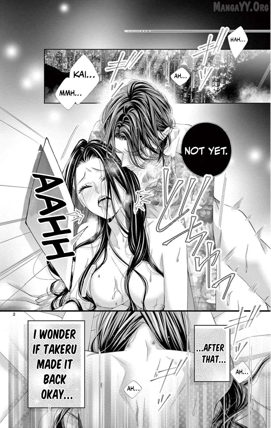 Chō wa aishū no ori ni torawareru Chapter 16 page 5 - 