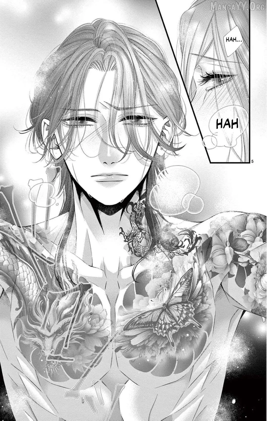 Chō wa aishū no ori ni torawareru Chapter 16 page 8 - 