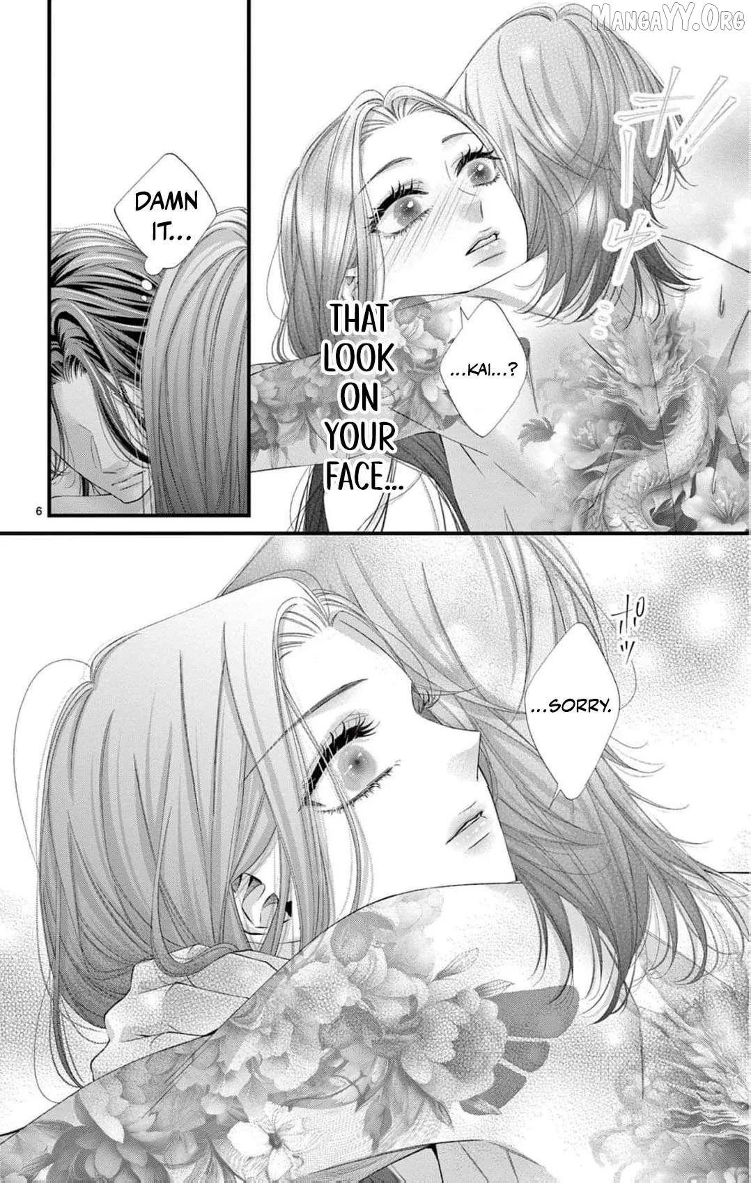 Chō wa aishū no ori ni torawareru Chapter 16 page 9 - 