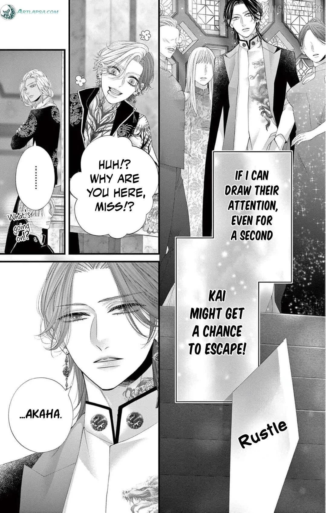 Chō wa aishū no ori ni torawareru Chapter 17 page 16 - 