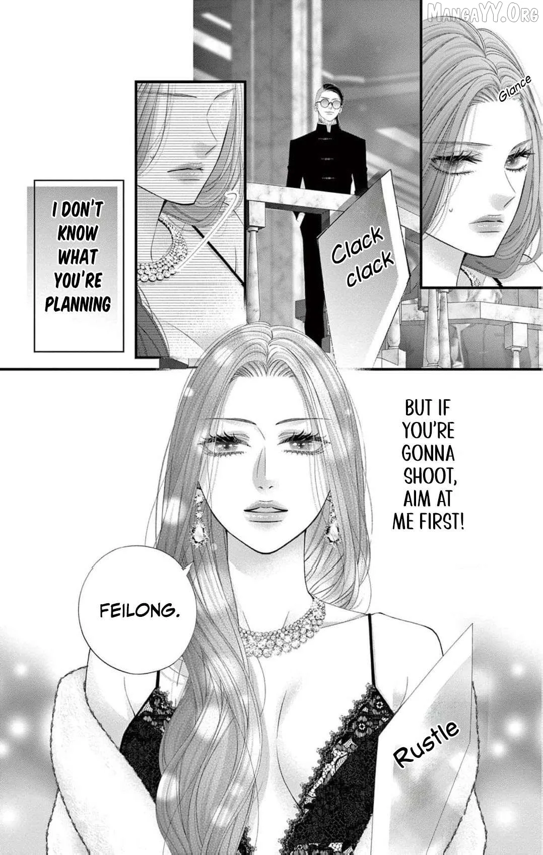 Chō wa aishū no ori ni torawareru Chapter 17 page 17 - 