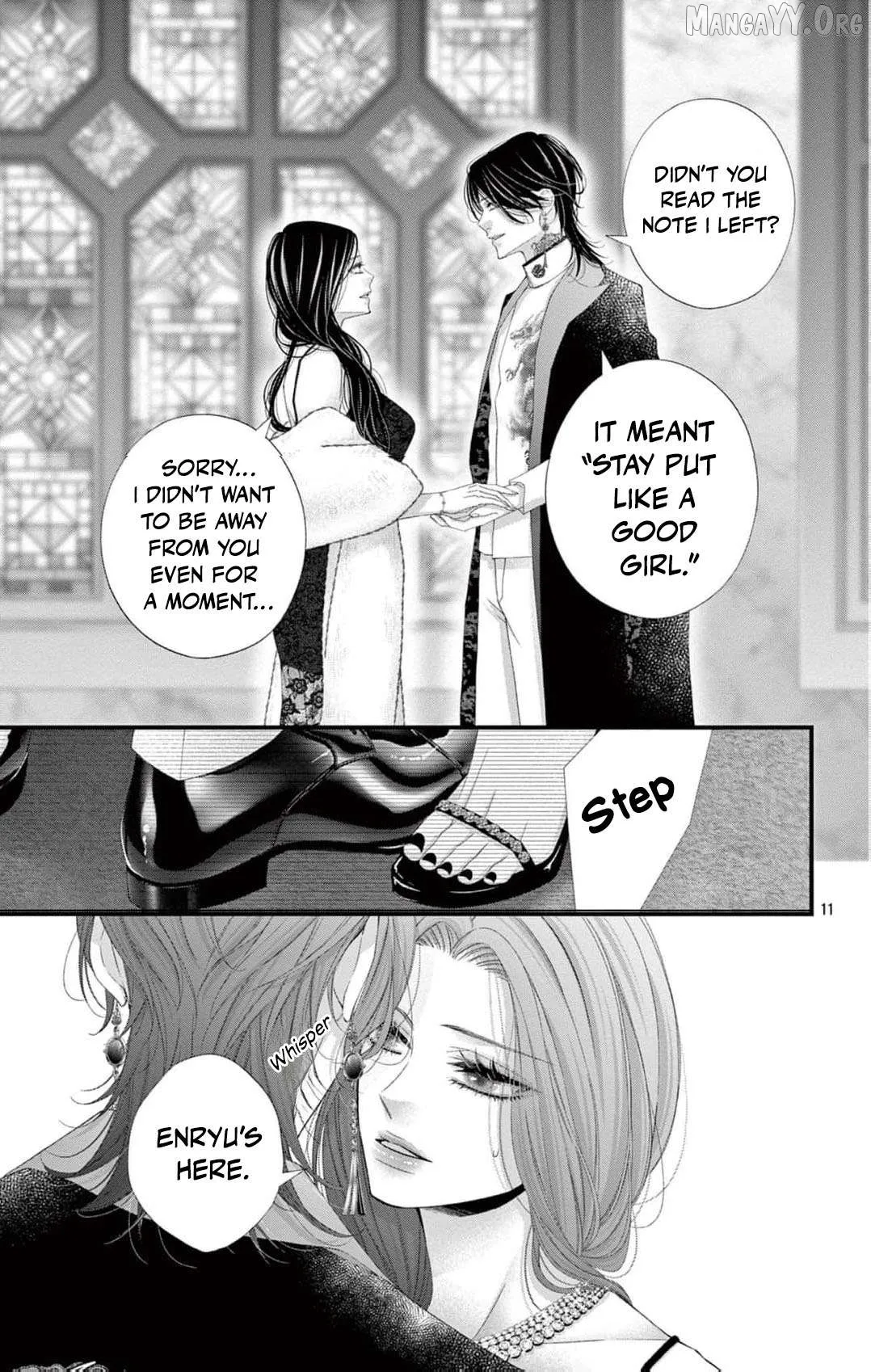 Chō wa aishū no ori ni torawareru Chapter 17 page 18 - 
