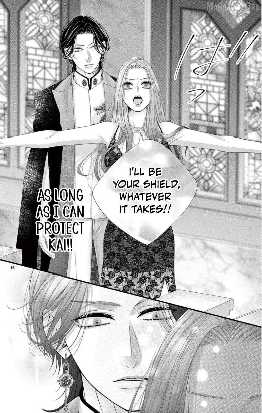 Chō wa aishū no ori ni torawareru Chapter 17 page 23 - 