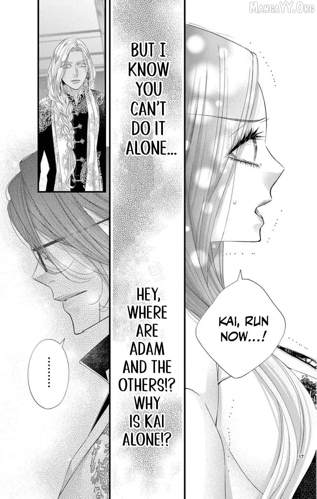 Chō wa aishū no ori ni torawareru Chapter 17 page 24 - 