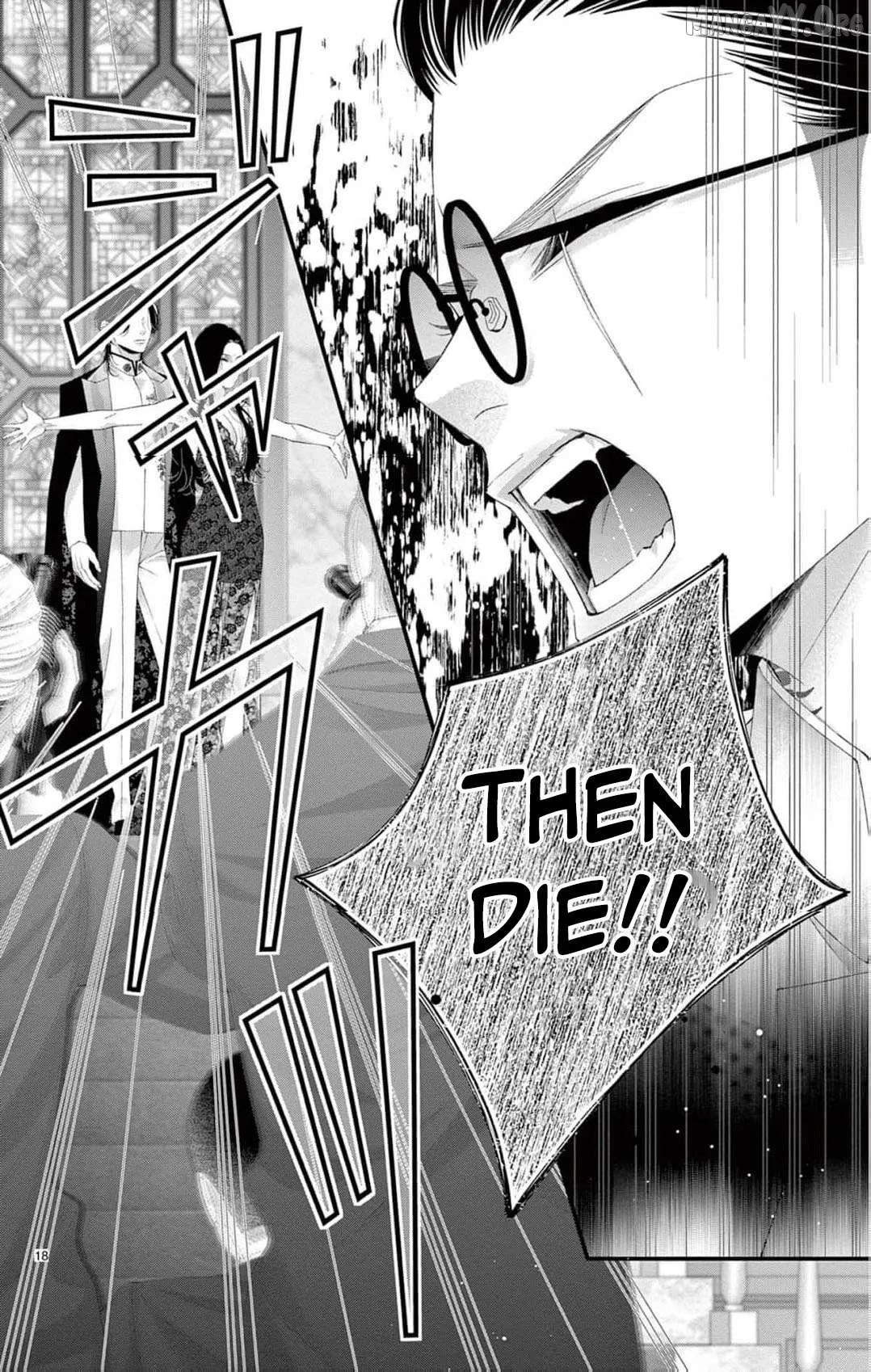 Chō wa aishū no ori ni torawareru Chapter 17 page 25 - 