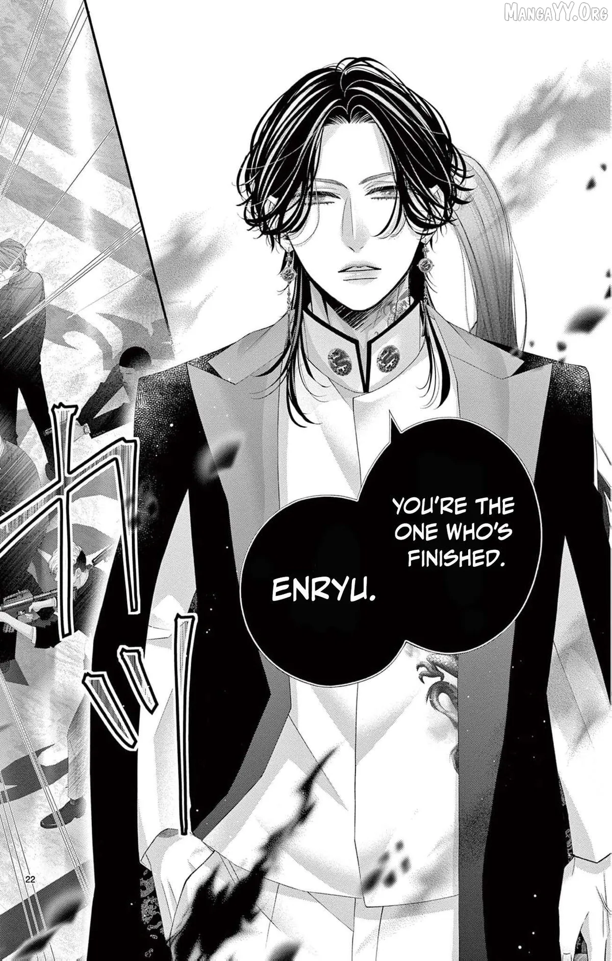 Chō wa aishū no ori ni torawareru Chapter 17 page 29 - 