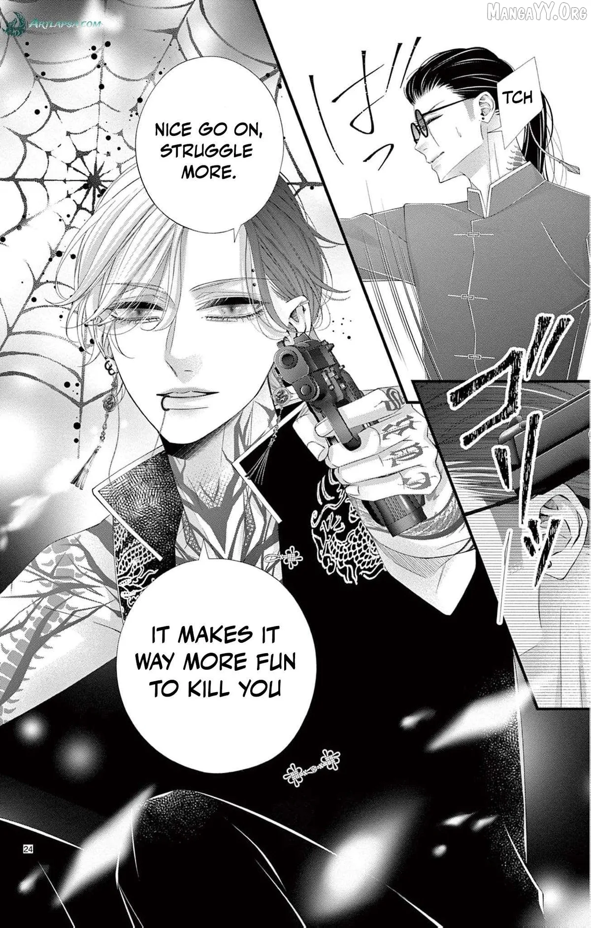 Chō wa aishū no ori ni torawareru Chapter 17 page 31 - 