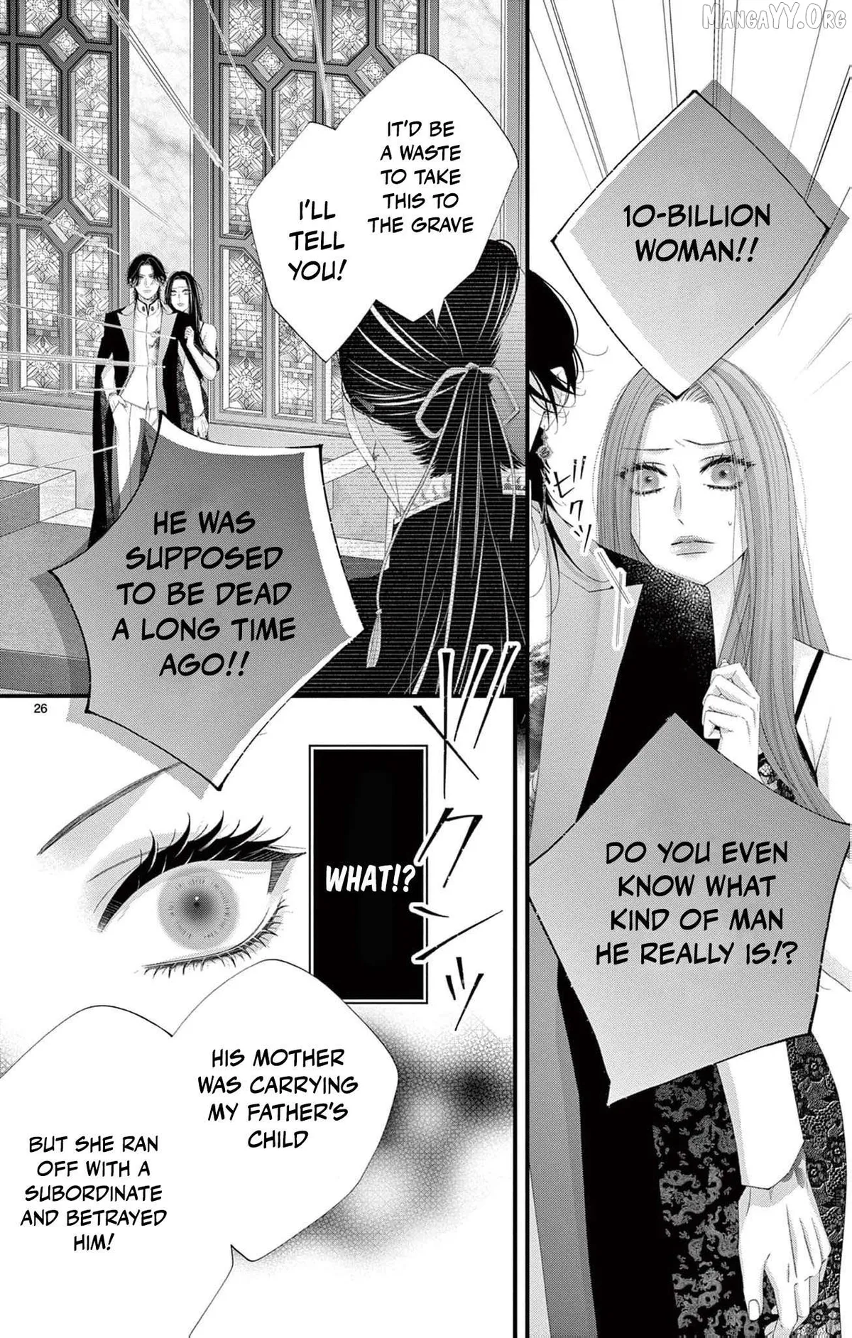 Chō wa aishū no ori ni torawareru Chapter 17 page 33 - 
