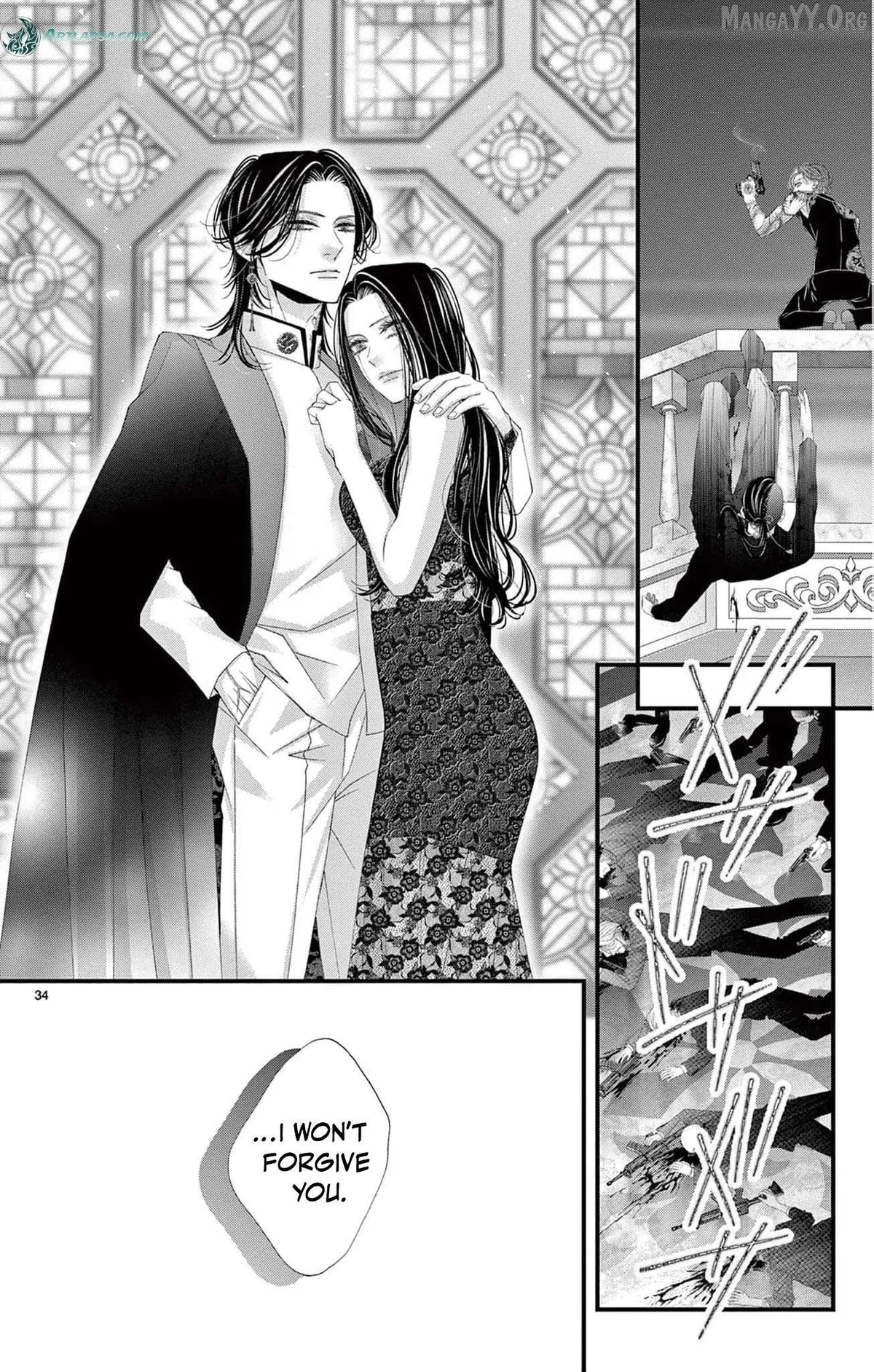 Chō wa aishū no ori ni torawareru Chapter 17 page 41 - 