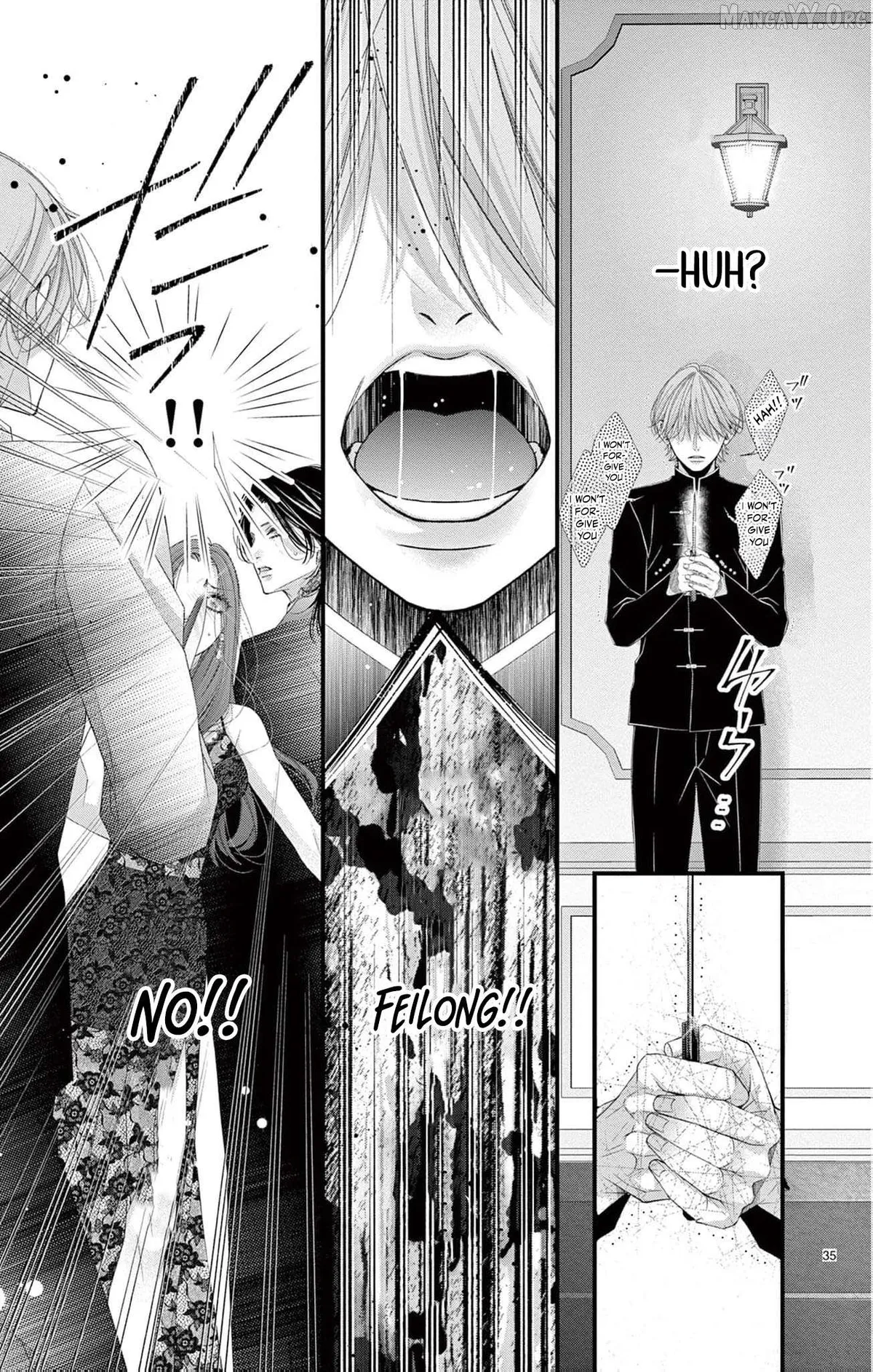 Chō wa aishū no ori ni torawareru Chapter 17 page 42 - 
