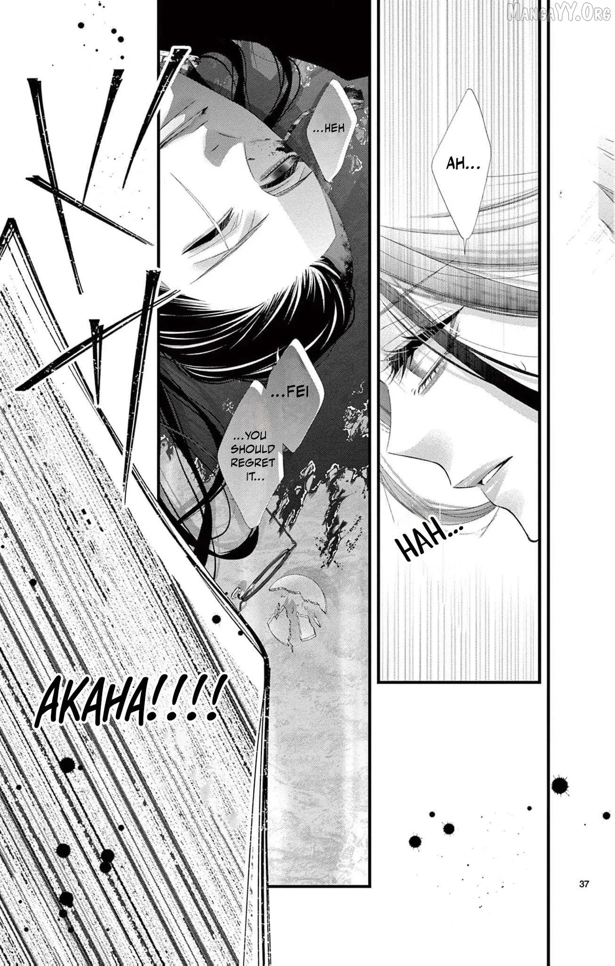 Chō wa aishū no ori ni torawareru Chapter 17 page 44 - 