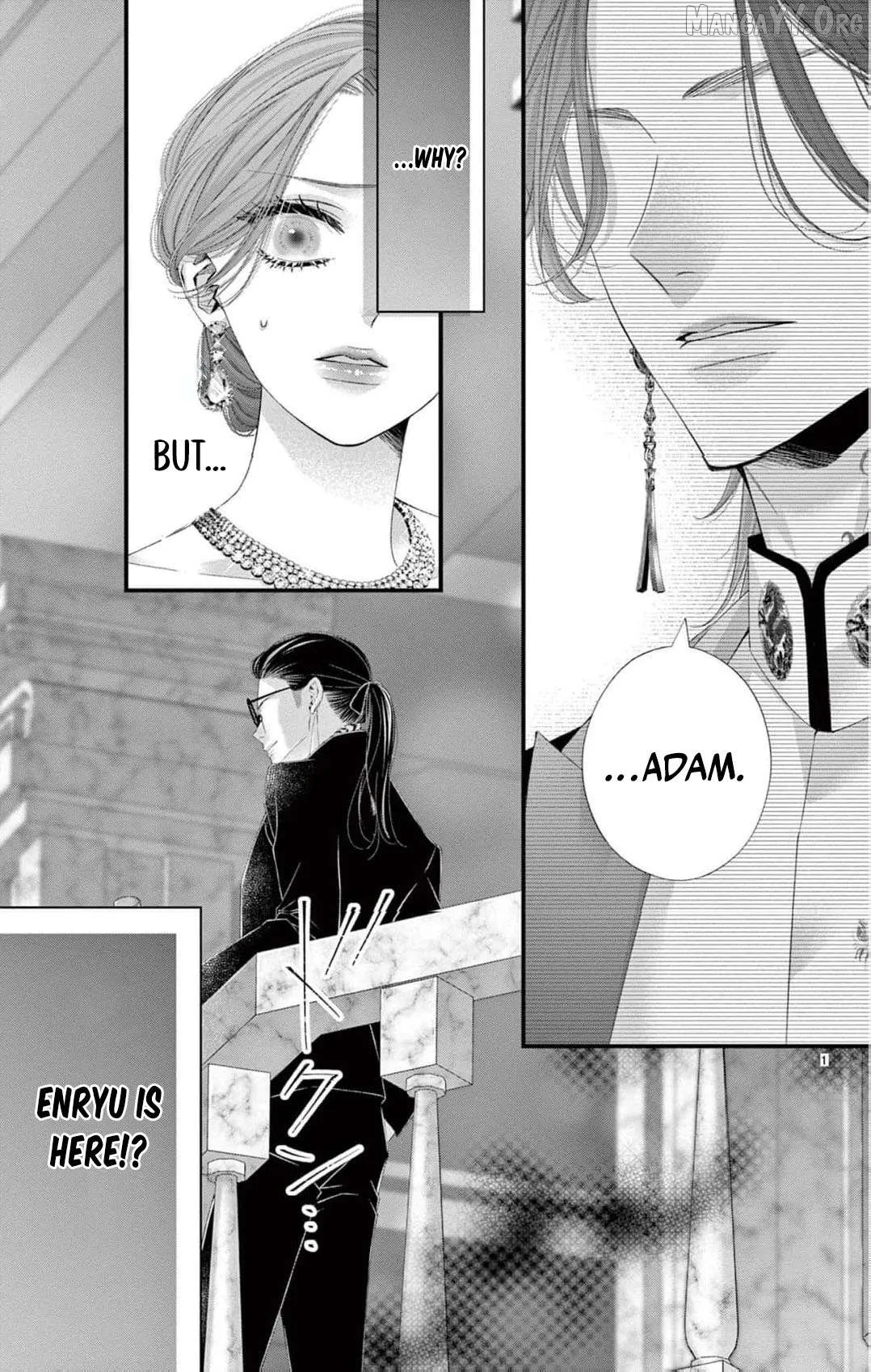 Chō wa aishū no ori ni torawareru Chapter 17 page 8 - 