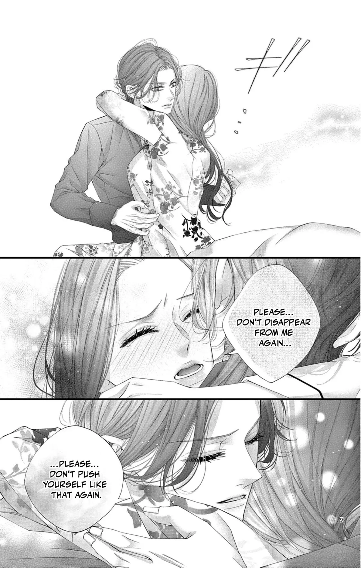 Chō wa aishū no ori ni torawareru Chapter 18 page 12 - 