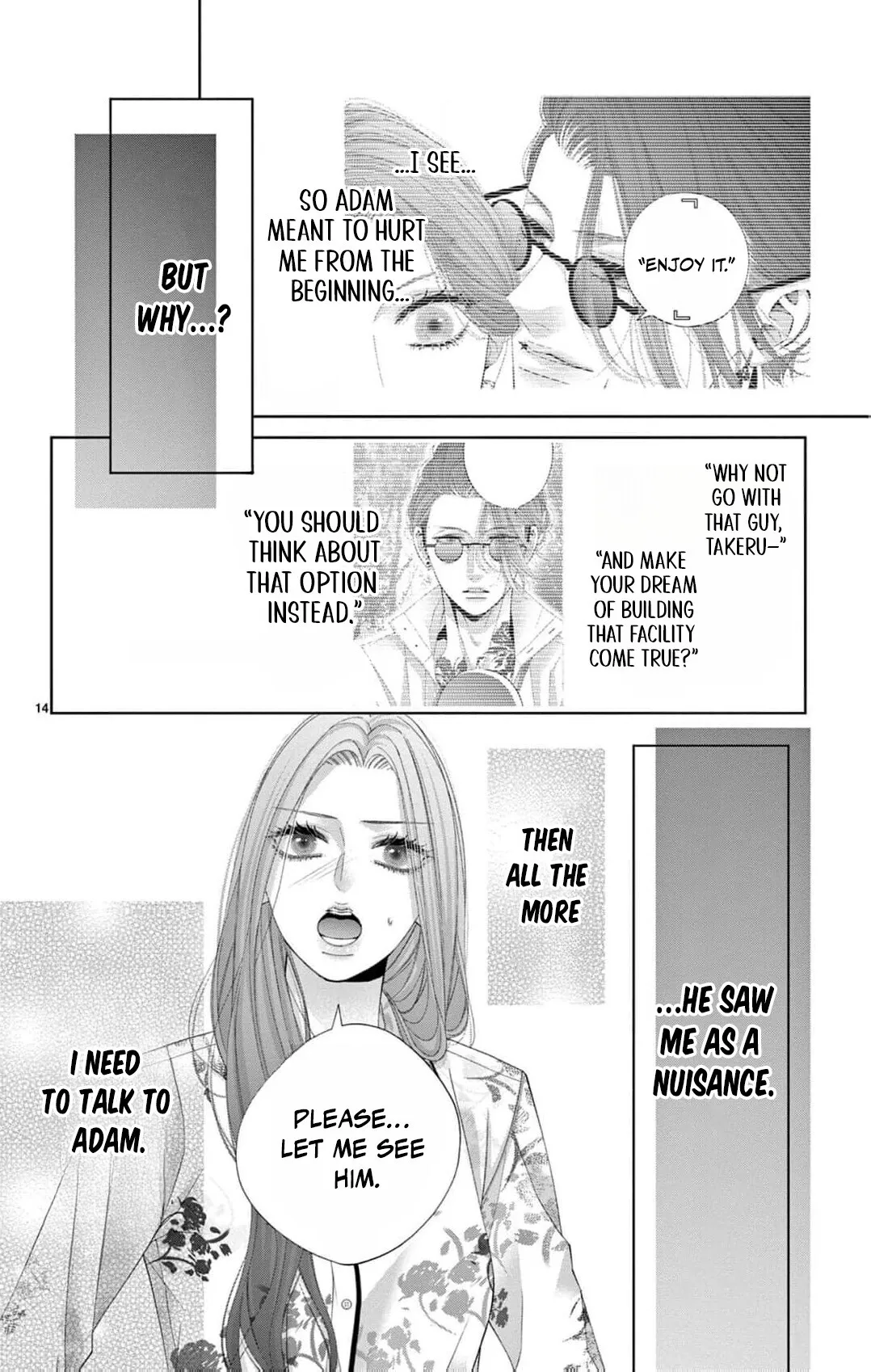 Chō wa aishū no ori ni torawareru Chapter 18 page 17 - 