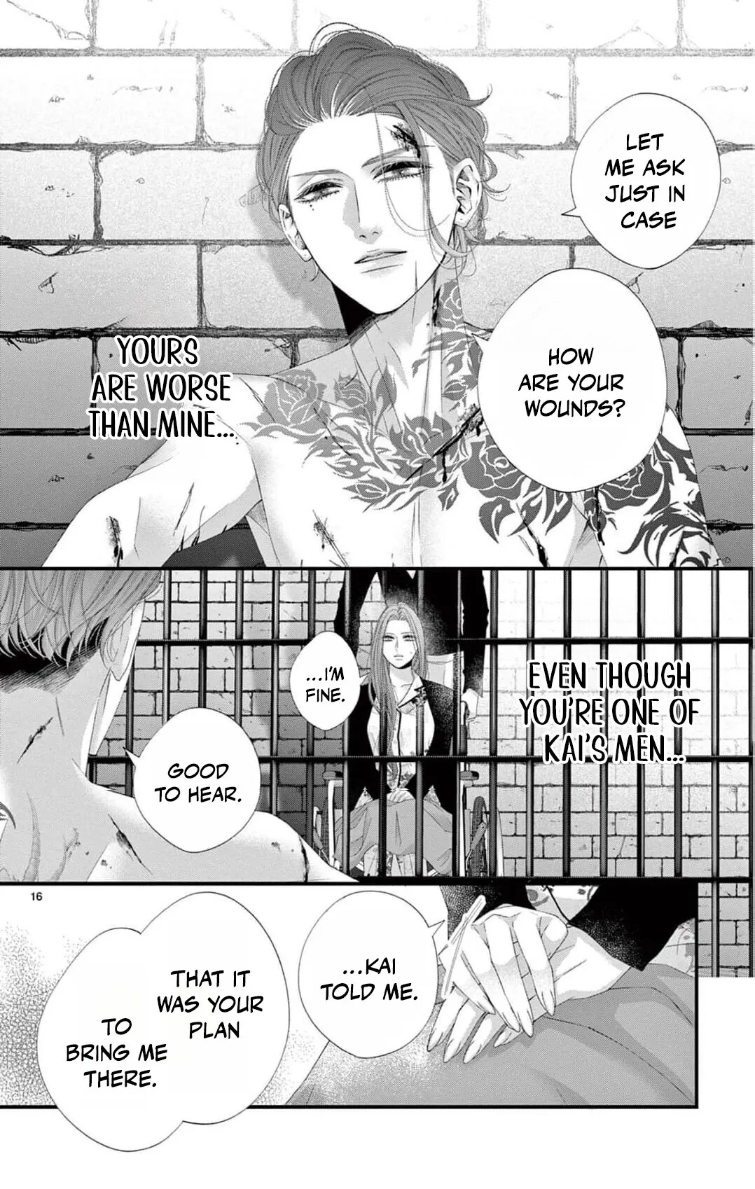 Chō wa aishū no ori ni torawareru Chapter 18 page 19 - 