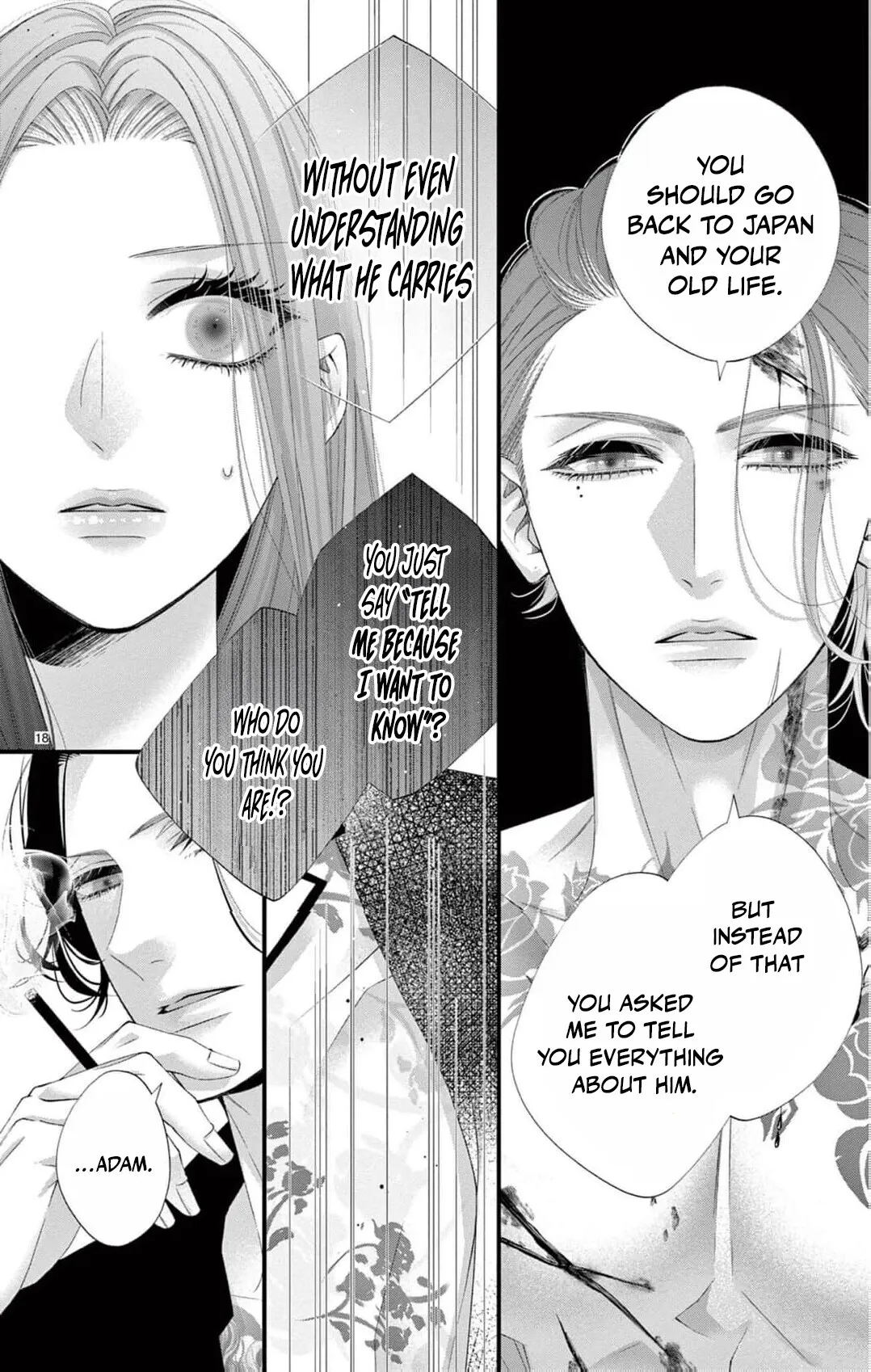Chō wa aishū no ori ni torawareru Chapter 18 page 21 - 
