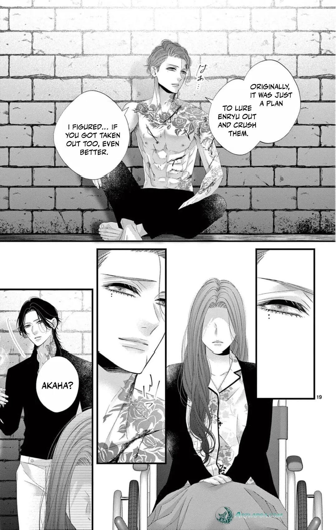 Chō wa aishū no ori ni torawareru Chapter 18 page 22 - 