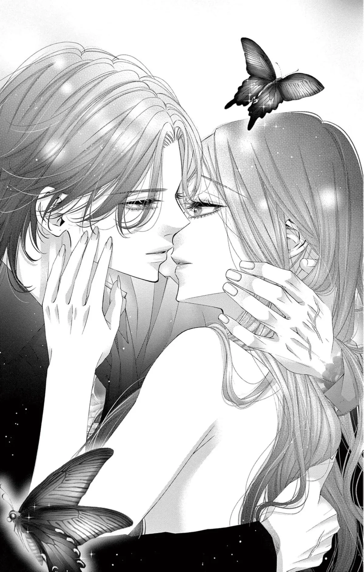 Chō wa aishū no ori ni torawareru Chapter 18 page 4 - 
