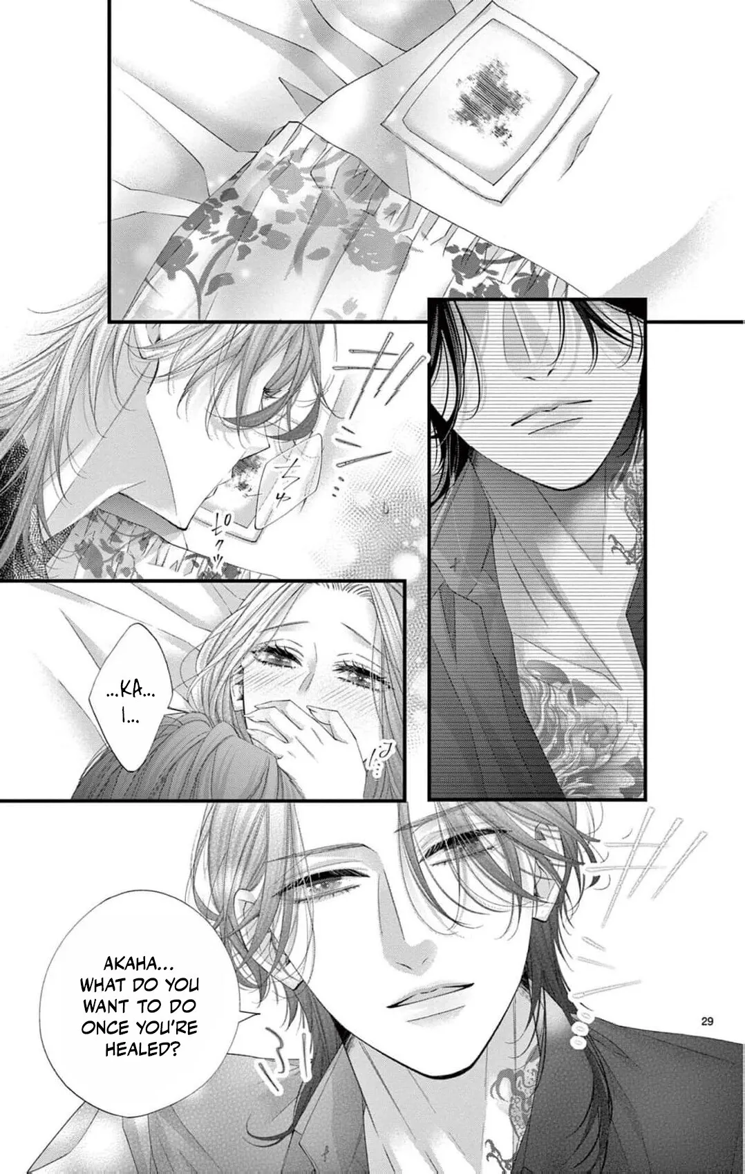 Chō wa aishū no ori ni torawareru Chapter 18 page 32 - 