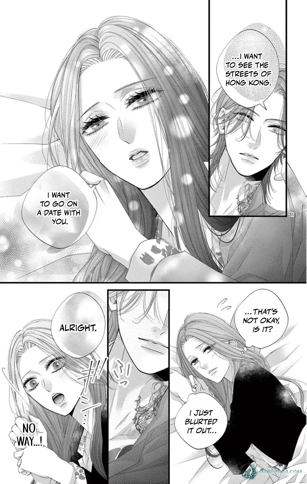 Chō wa aishū no ori ni torawareru Chapter 18 page 34 - 