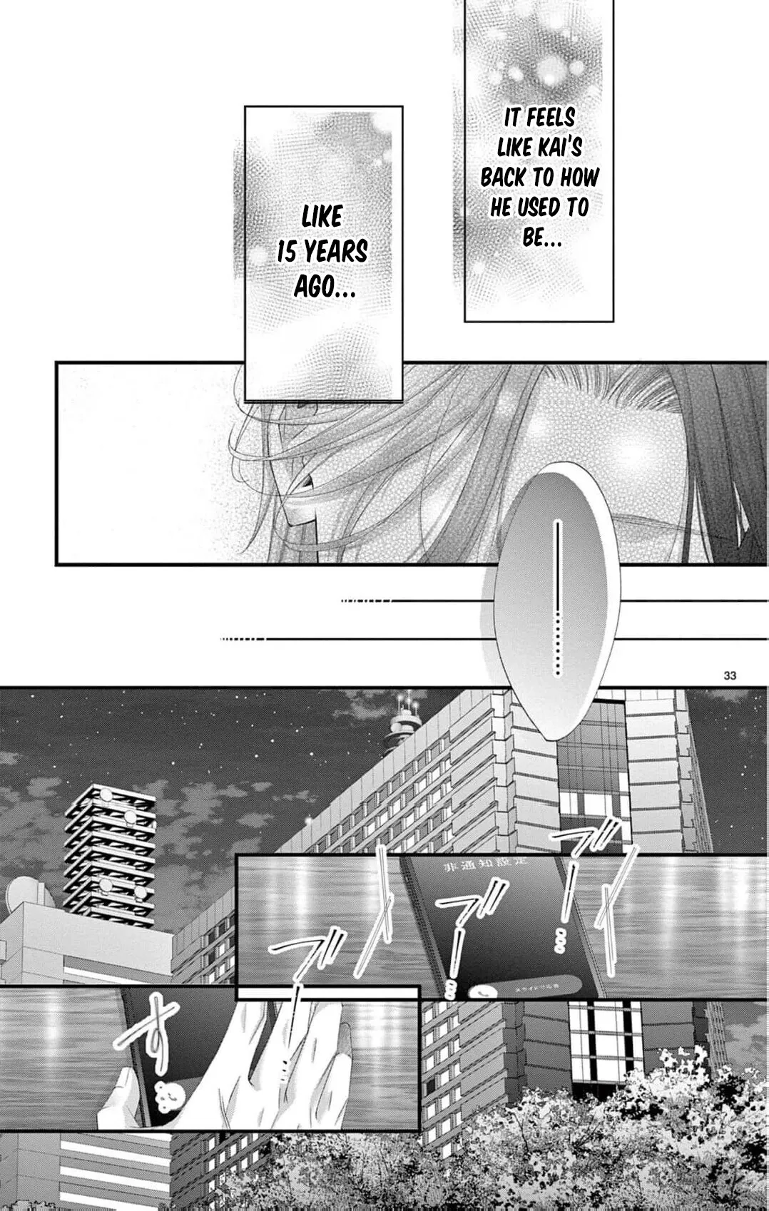 Chō wa aishū no ori ni torawareru Chapter 18 page 36 - 