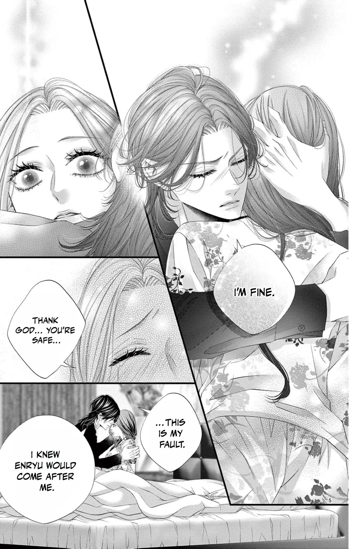 Chō wa aishū no ori ni torawareru Chapter 18 page 8 - 