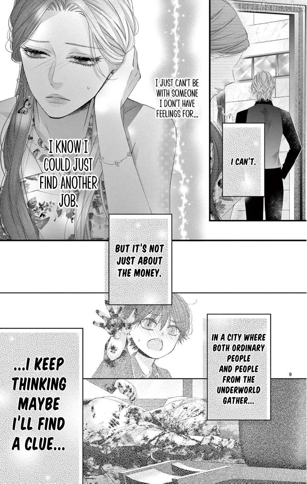 Chō wa aishū no ori ni torawareru Chapter 19 page 12 - 