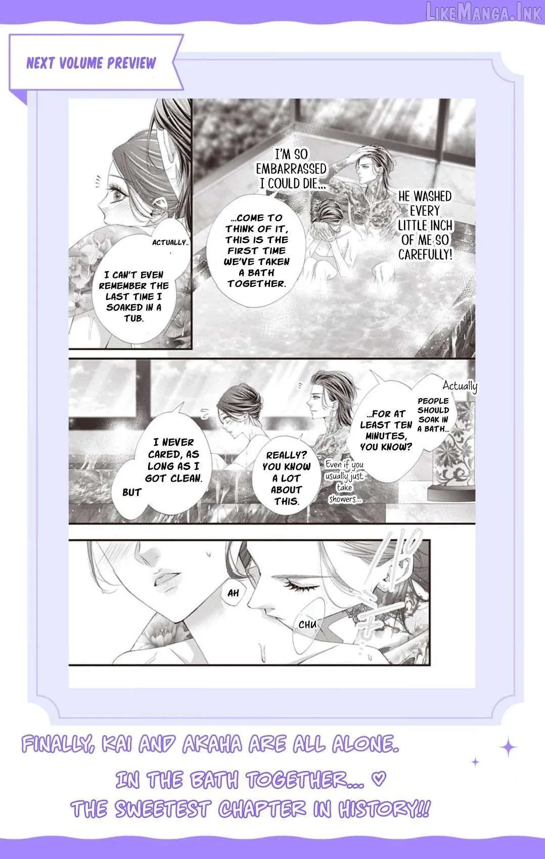 Chō wa aishū no ori ni torawareru Chapter 19 page 17 - 