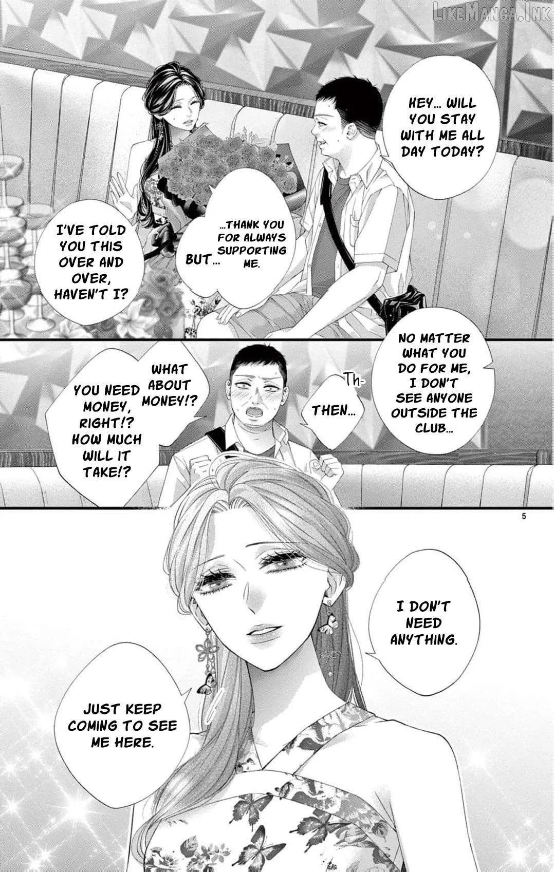 Chō wa aishū no ori ni torawareru Chapter 19 page 8 - 