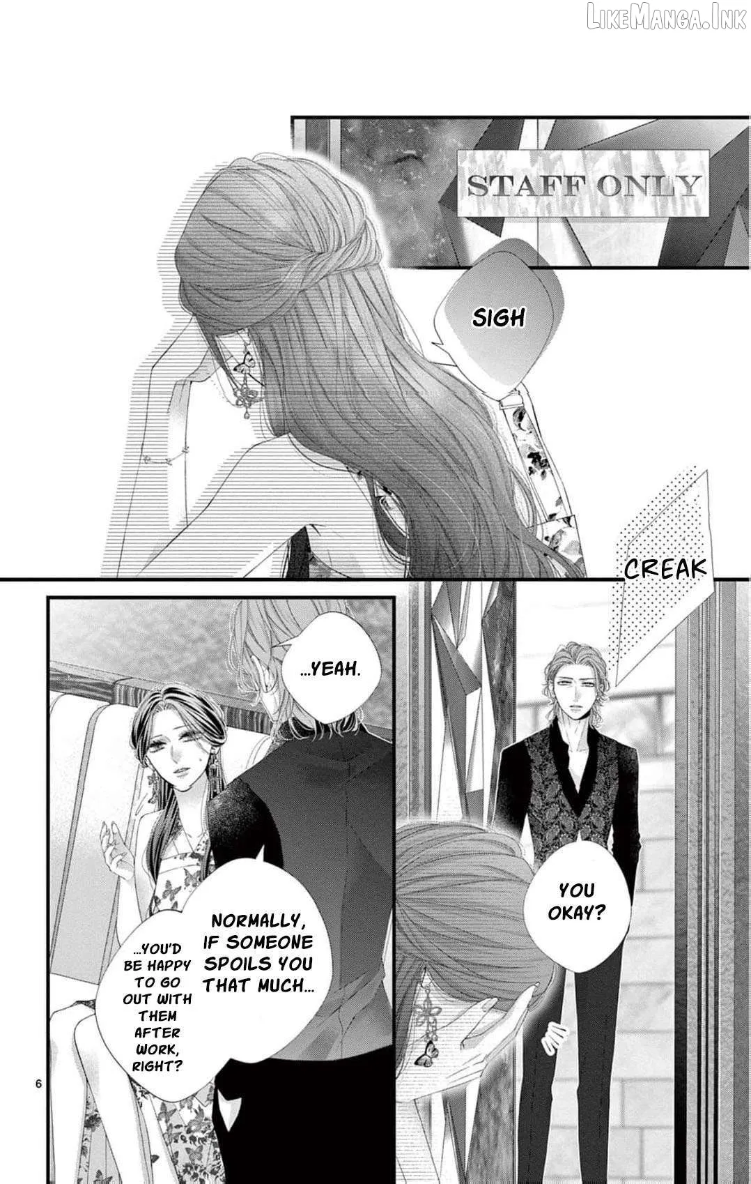 Chō wa aishū no ori ni torawareru Chapter 19 page 9 - 